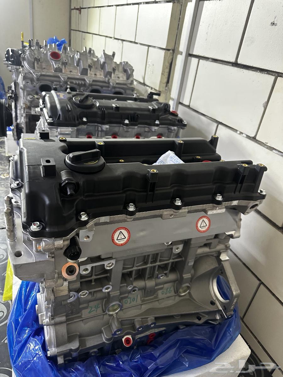 Camry, RAV4, Sonata, Optima Engine – 8-Month Warranty64624487034115113