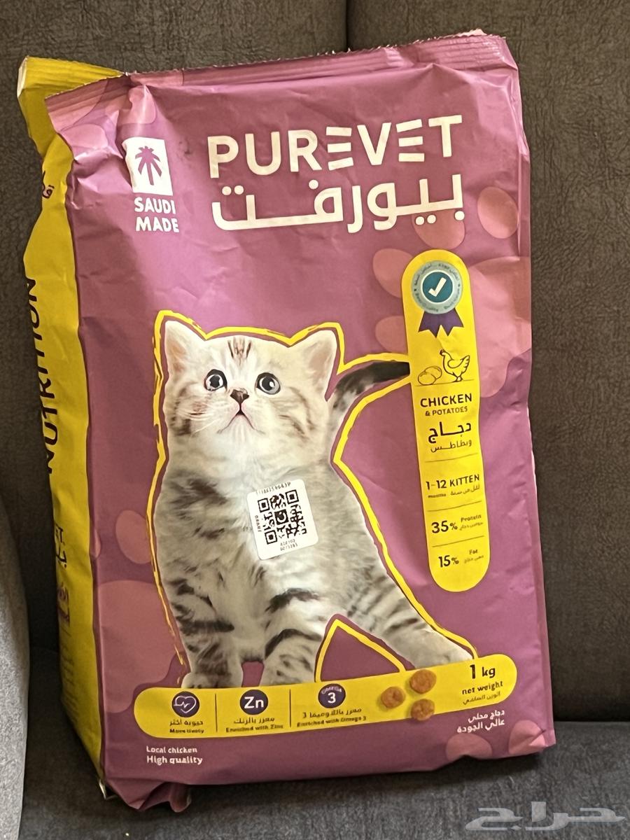 للبيع اكل قطط جديد64461385295617110