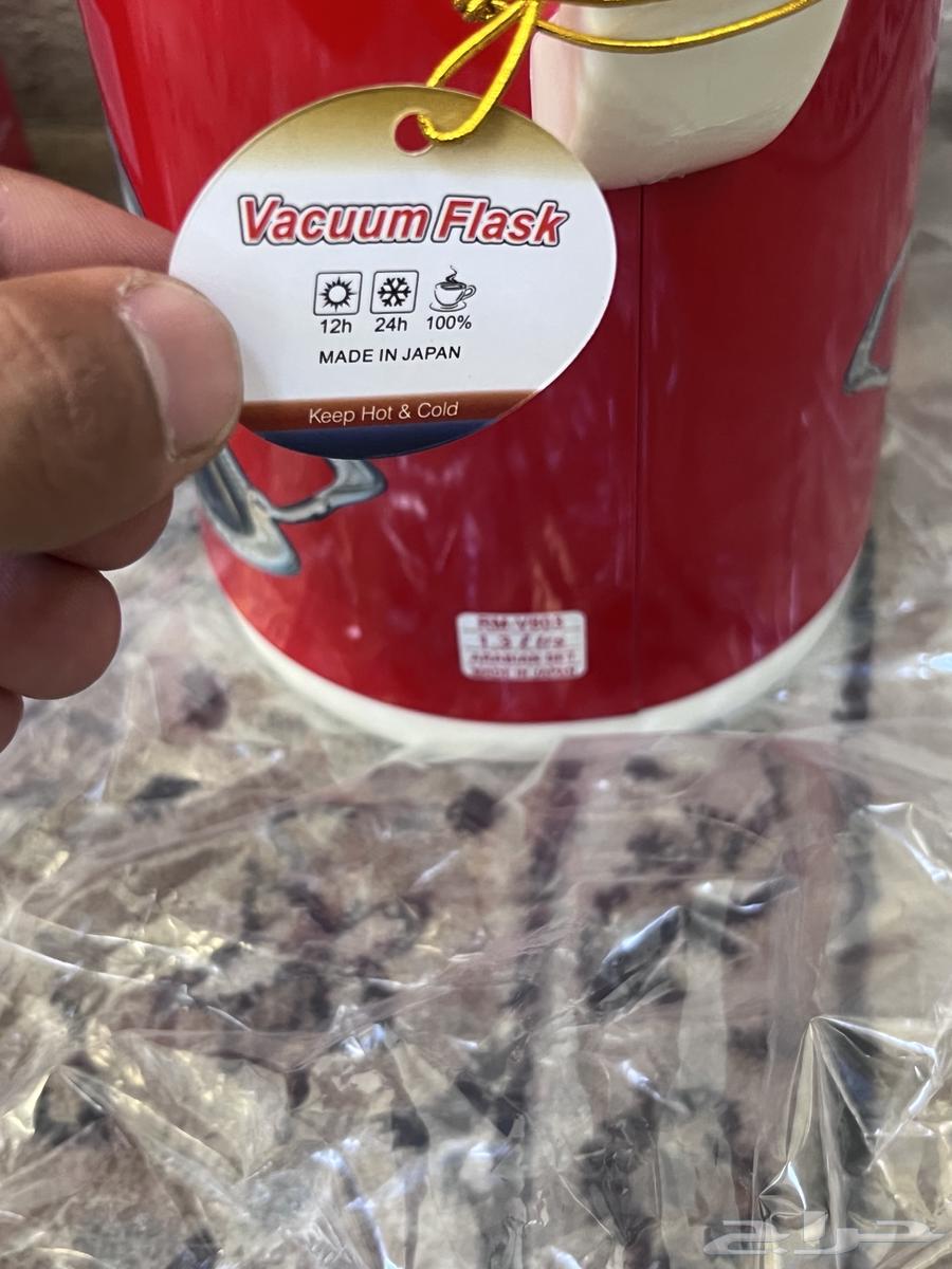 النشيد الأصلي الياباني64460544470402112