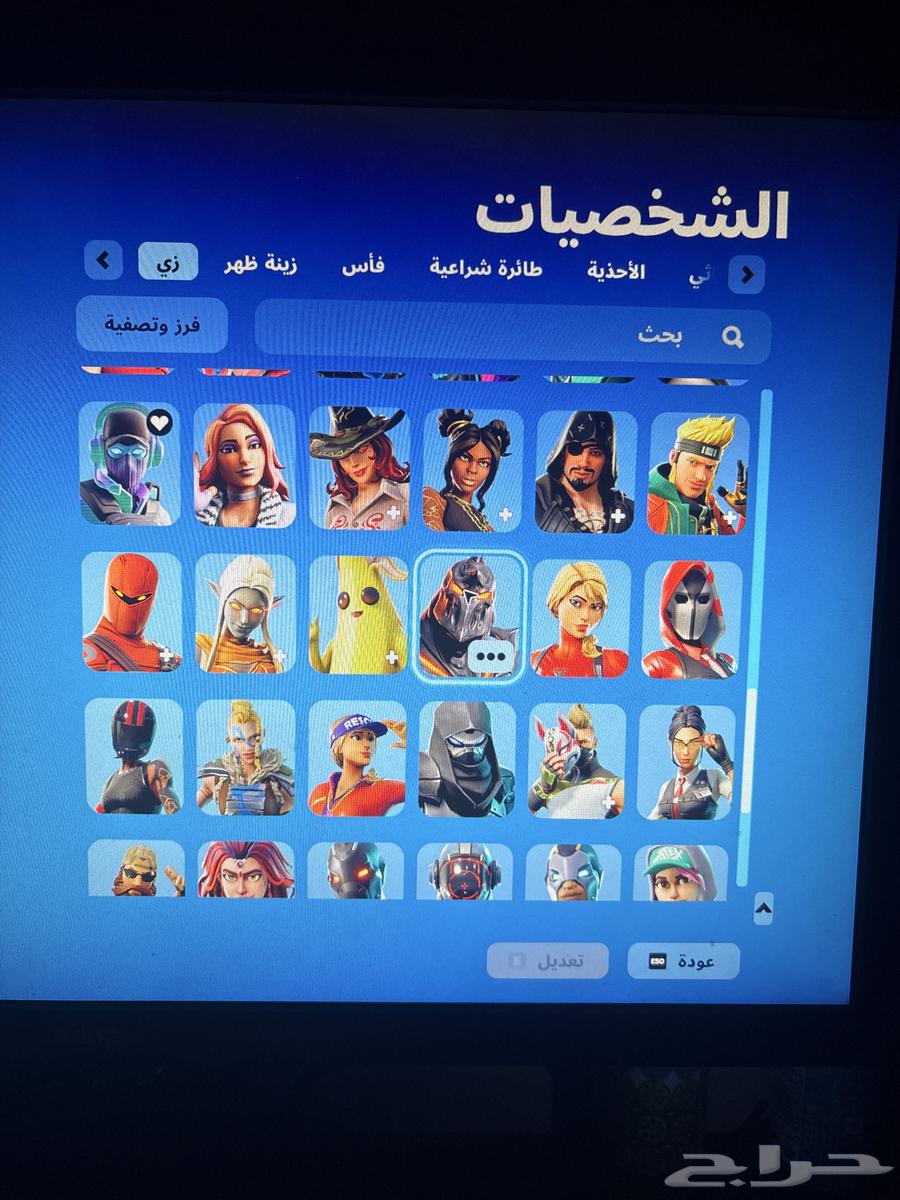 حساب فورت نايت للبيع يربط كلشي64462185378178113