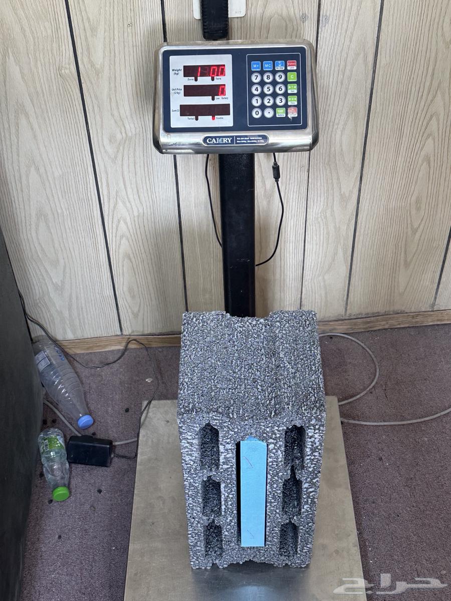 Volcanic Block64214576146179110