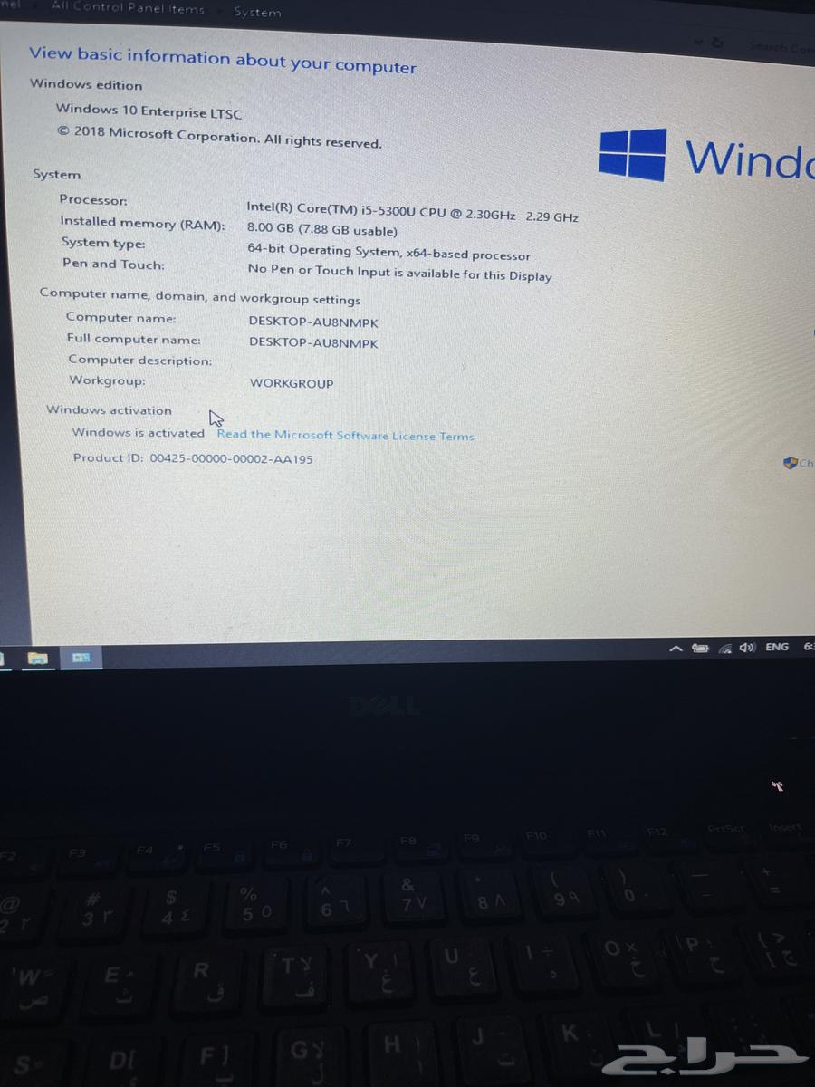 لابتوب dell المواصفات بالصور64462185360770110