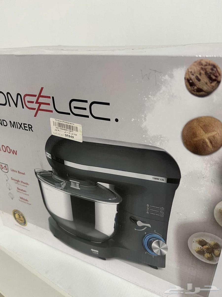 خلاطه معجنات وحلا جديد لم يتم الاستخدام شراء ب549 ابي35064463531464450111