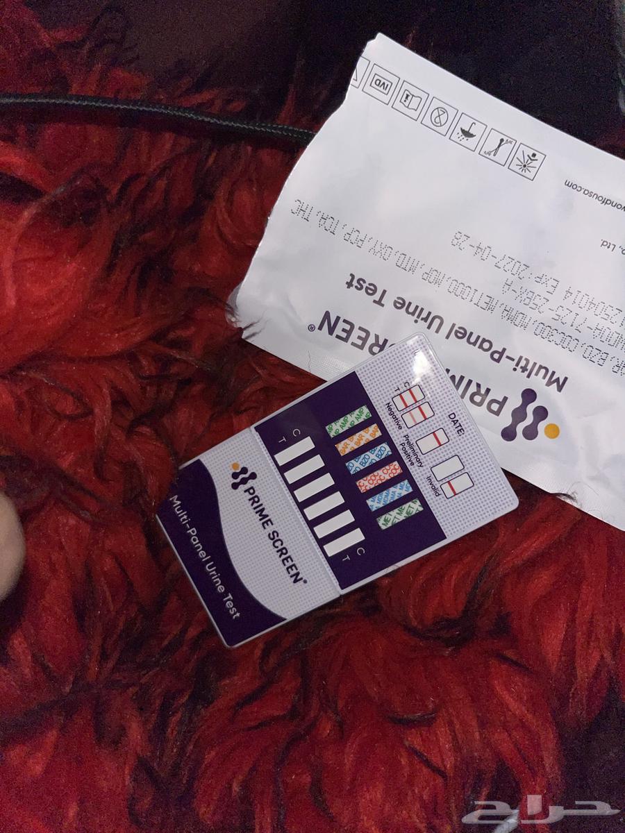 تحليل السموم الشامل المعتمد المنزلي- جديد64458006956033110