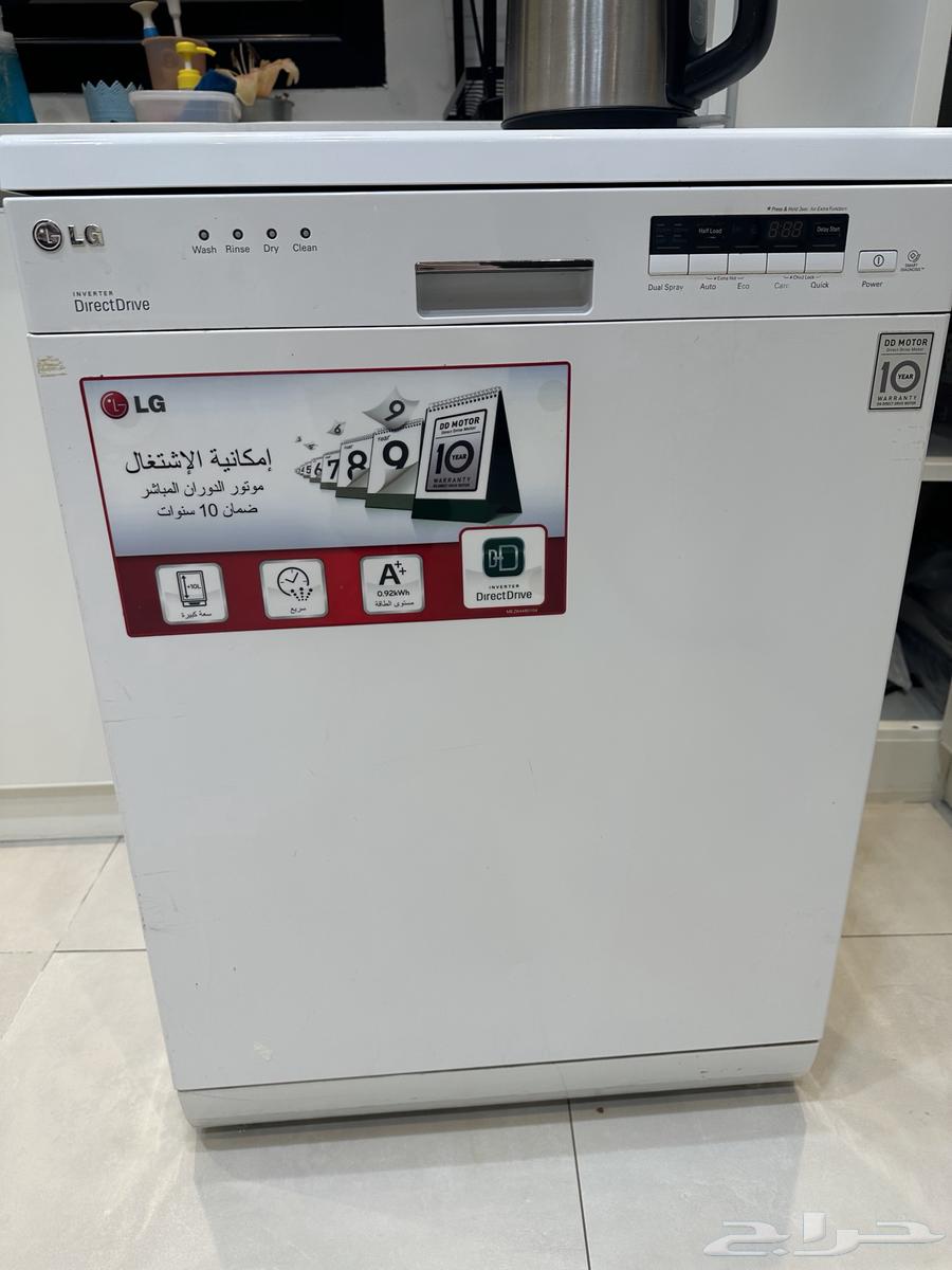 غساله مواعين ال جي64458229204097112