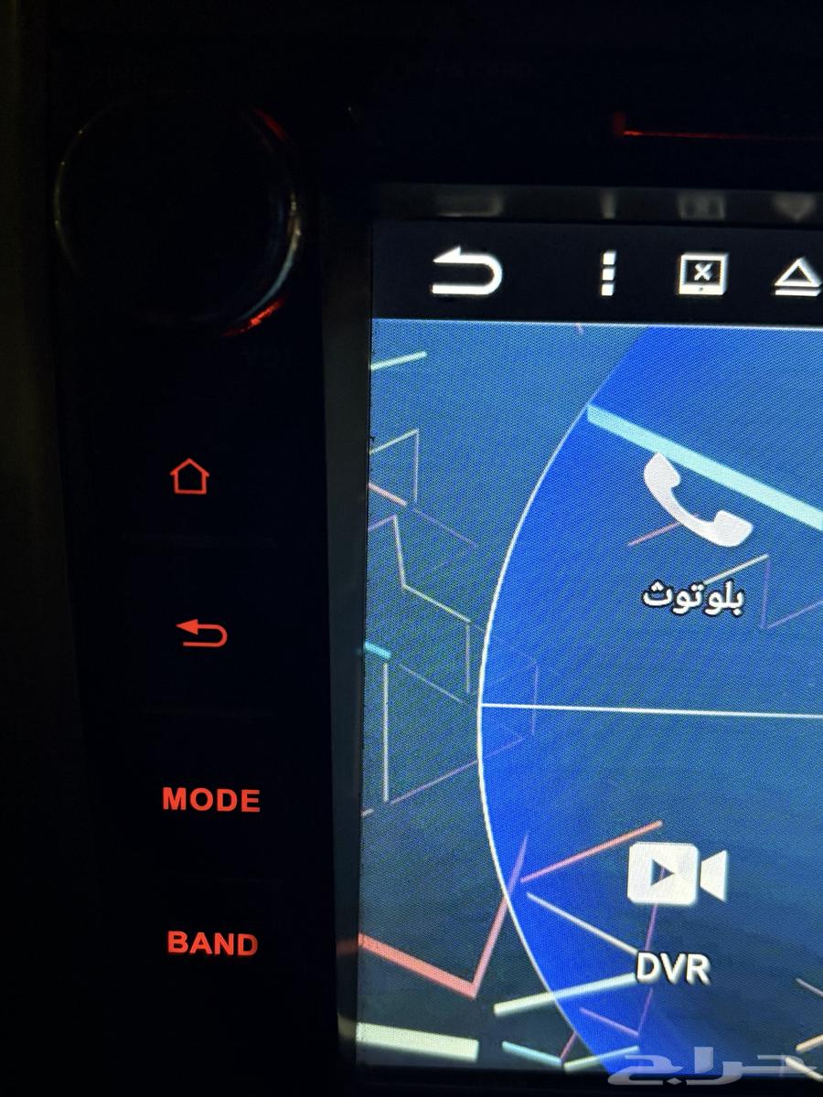 Korla 2010 Screen64457473672065113