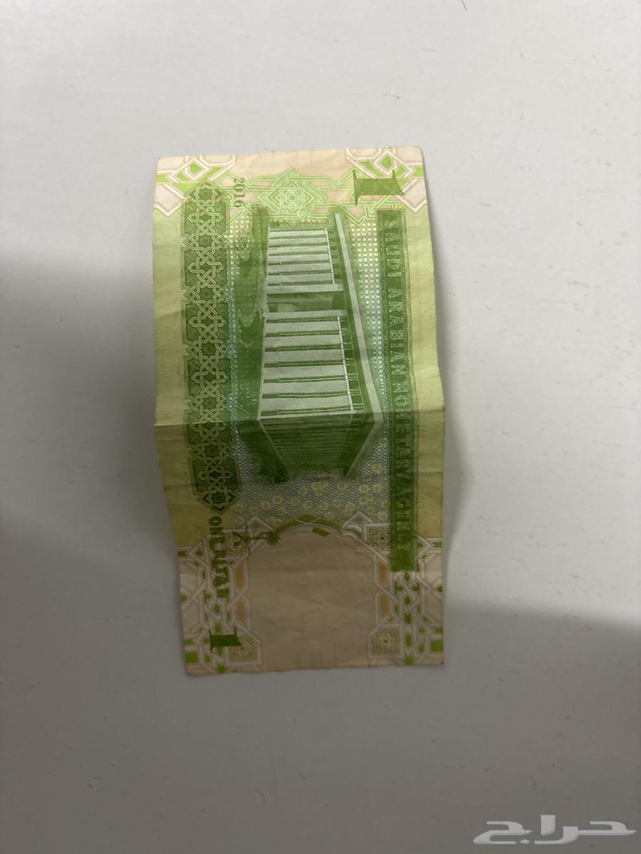 Rare Real signed by Ahmed Al-Khalifi for contact64462007661953111