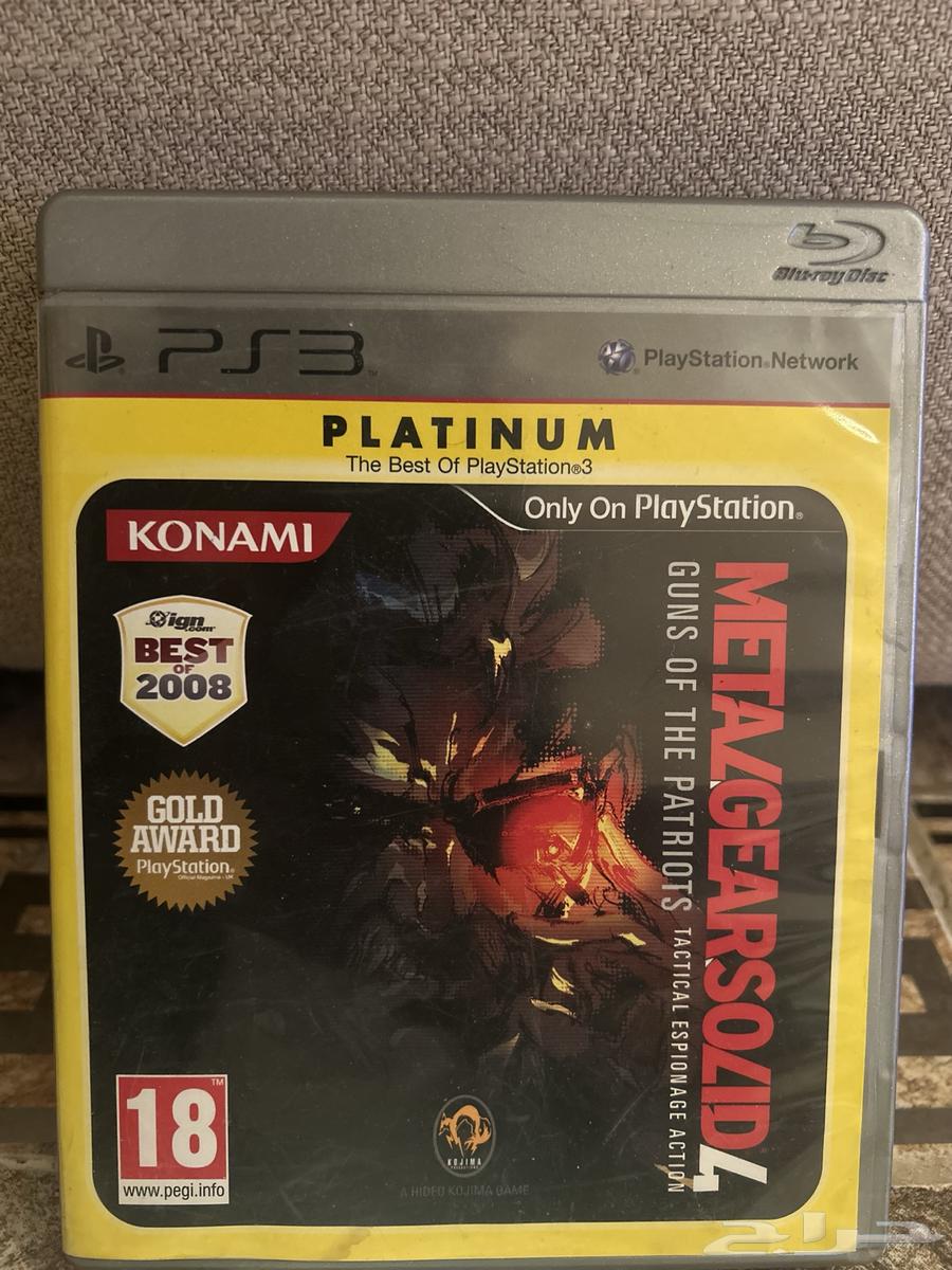 شريط ميتل قير سولد 4 سوني 3 نادر64459543638403111