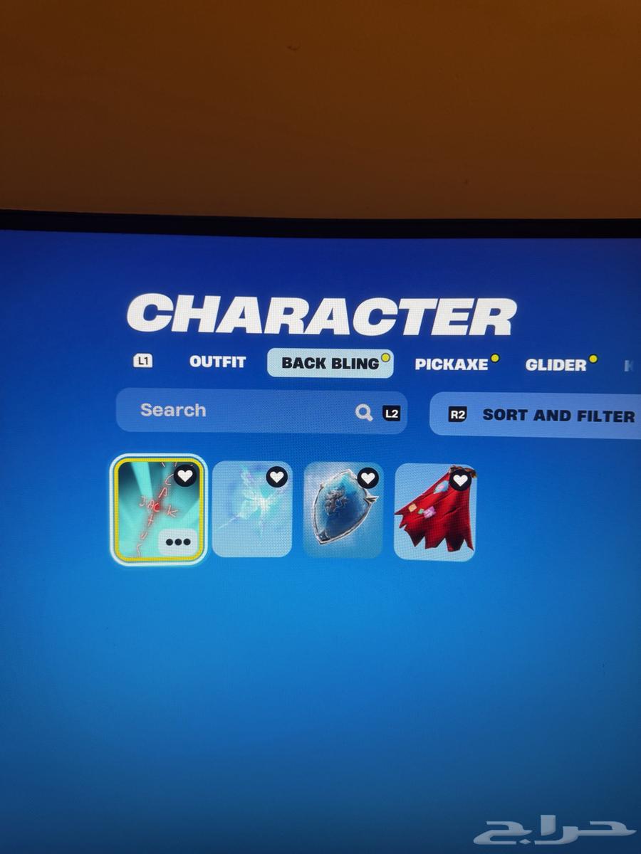 Rare Fortnite account with Travis Scott, X-Cristos and old Battle Pass64462868935427114