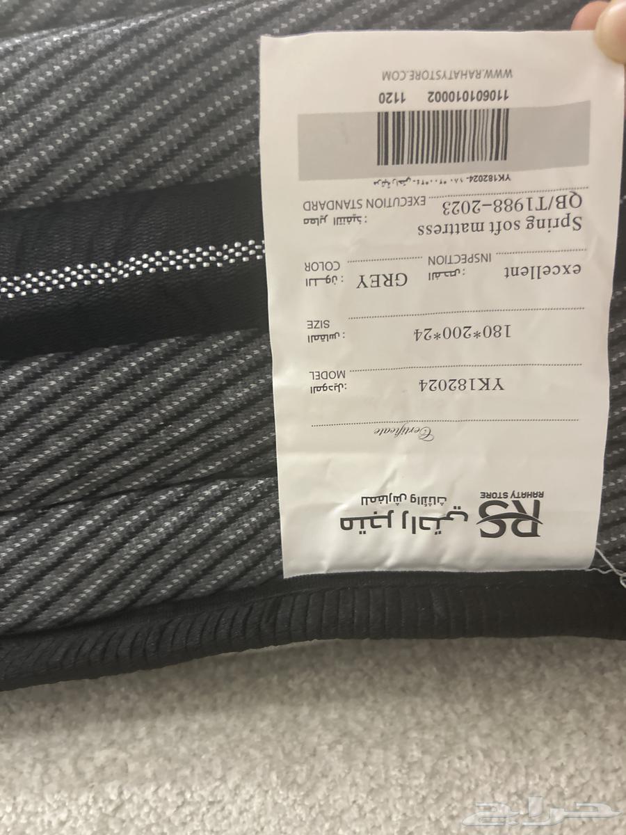 مرتبه سرير للبيع64464069646593110