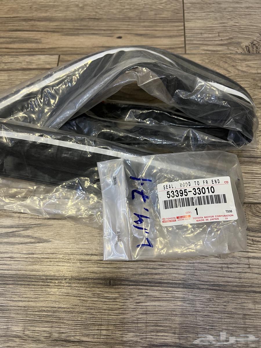 Camry Trunk Lid Trim (2007–2011)64628121999233110