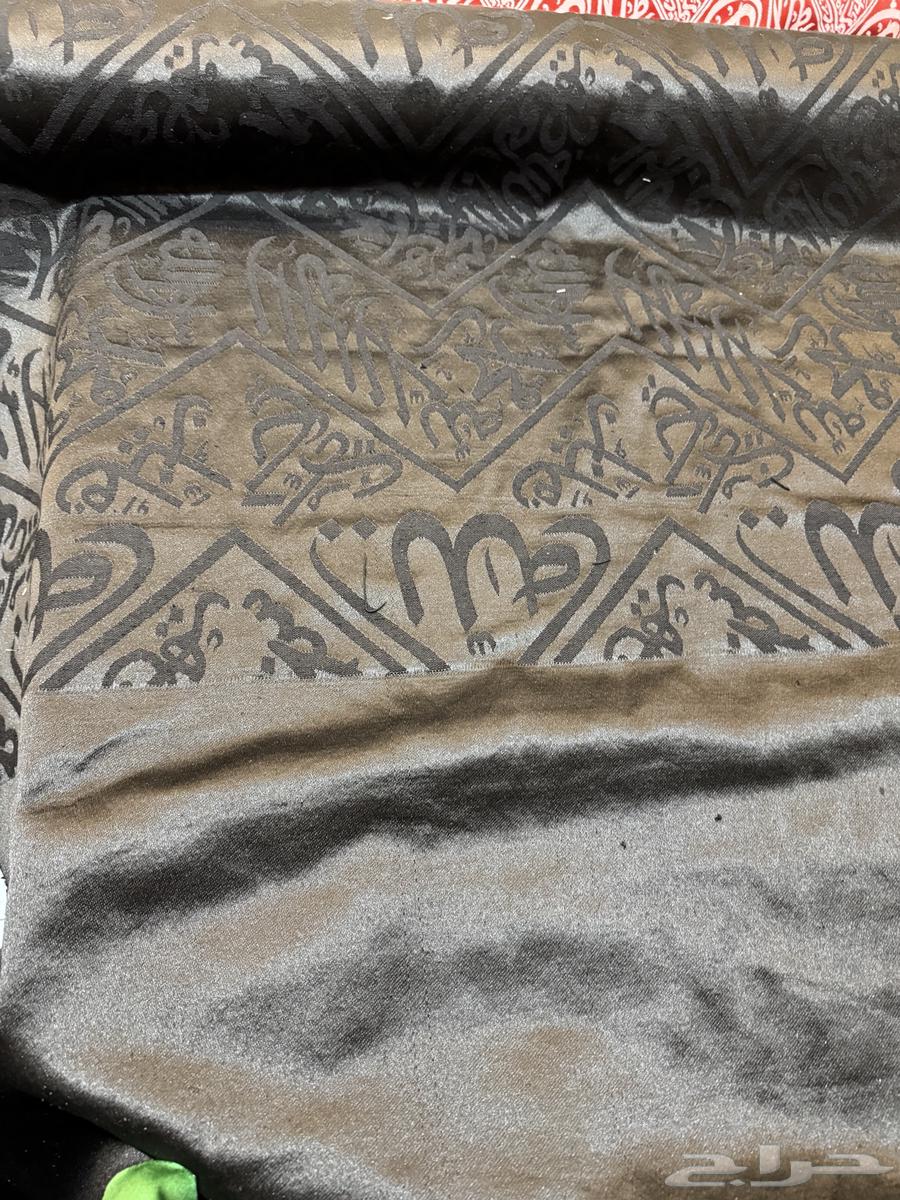 بيع جملة لغة كسوة الكعبة والروضة الشريفة64464336866177113