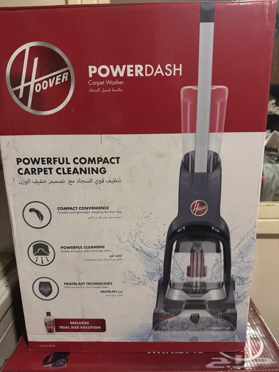 Hoover vacuum cleaner 800 watts for carpets, unused, box opened only64463558923522113