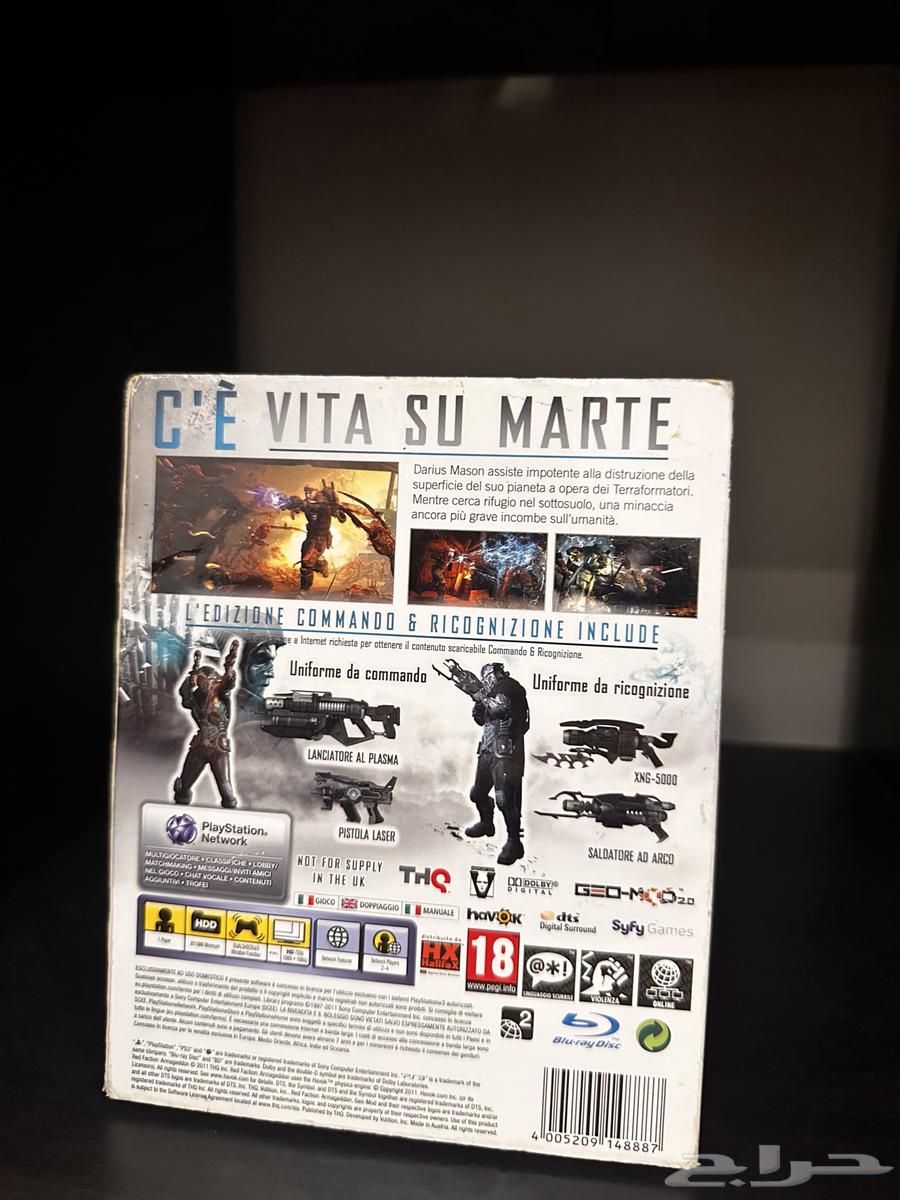 Red Faction Armageddon Game64459837255681111