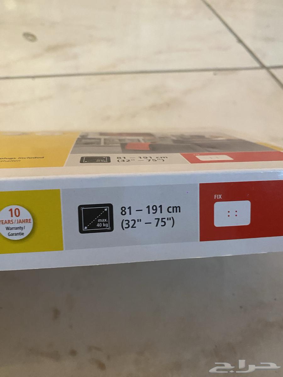 حامل تلفزيون جداري جديد غير مستخدم64464322765955111
