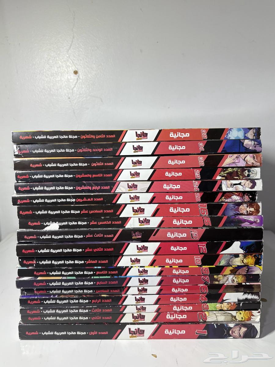 للبيع 18 مجلد من مانجا العربيه- فيها اعمال يابانيه مشهوره64464252350723110