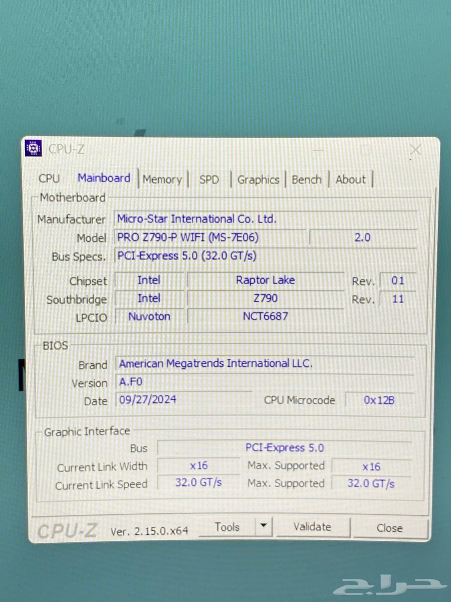 Professional PC for editing, design, and gaming64463183251842112