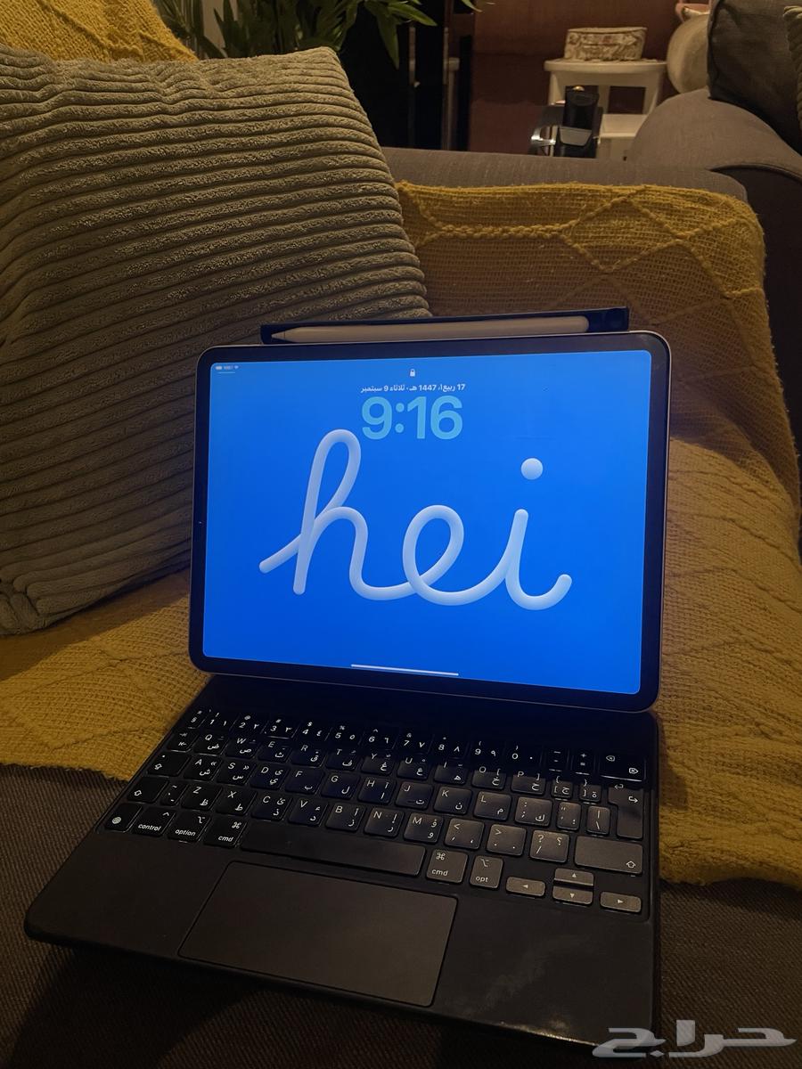 ايباد برو 11 بوصه الجيل الثالث 256 قيقا مع كيبورد و قلم64463531448962110