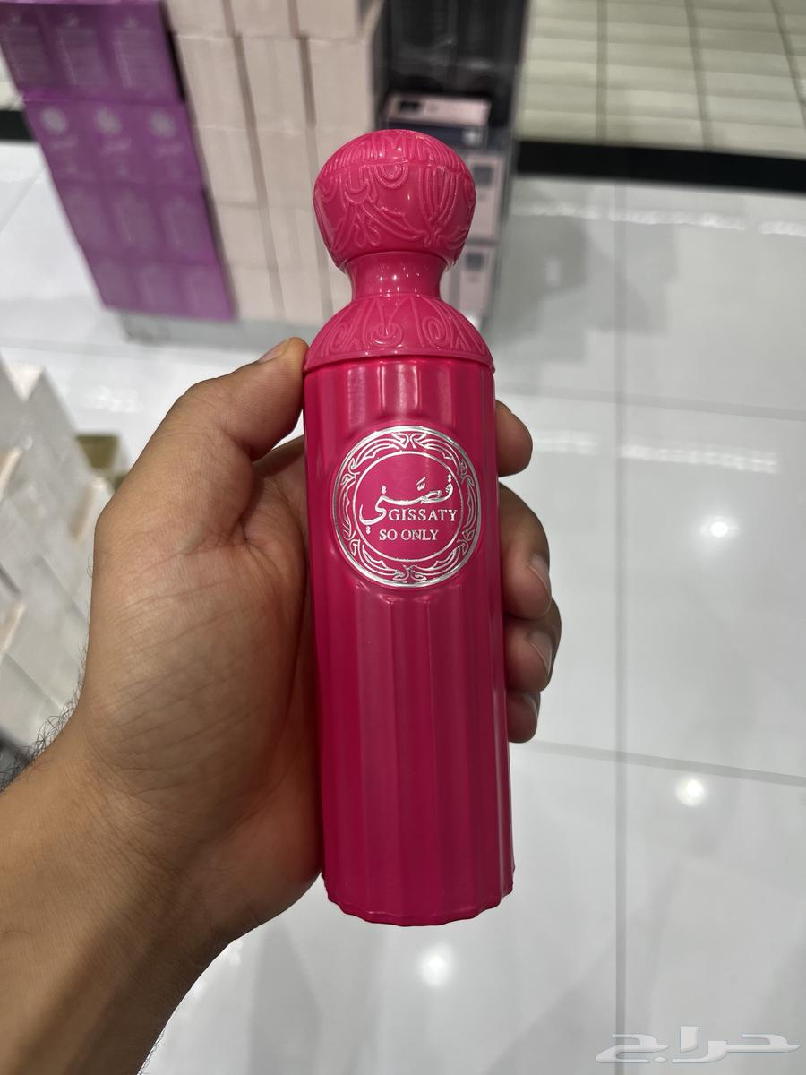 عطور قصه وعطور خمره لطافه64459364592643112