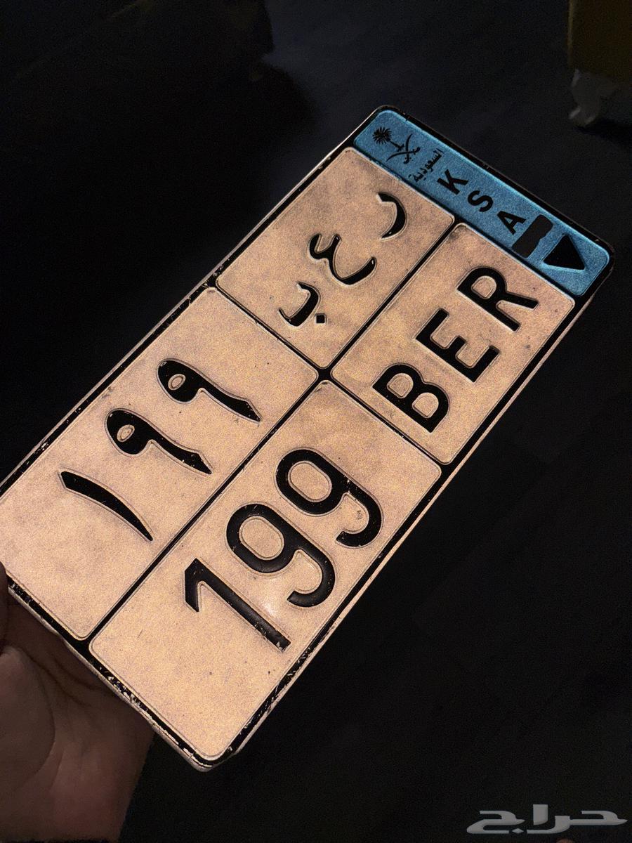 لوحه ضايعه الي له يتواصل معي مع اثباته64461829155714110