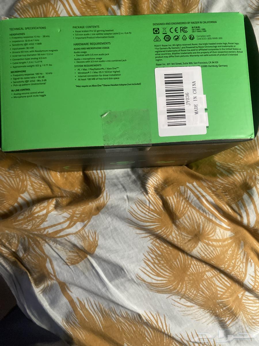 Razer Kraken Pro V2 headset used once64460584555009113