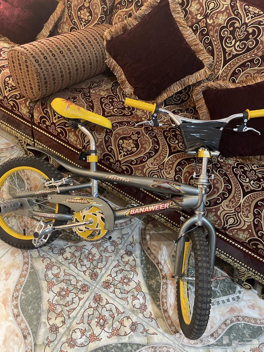 New items and tools64459543595778110