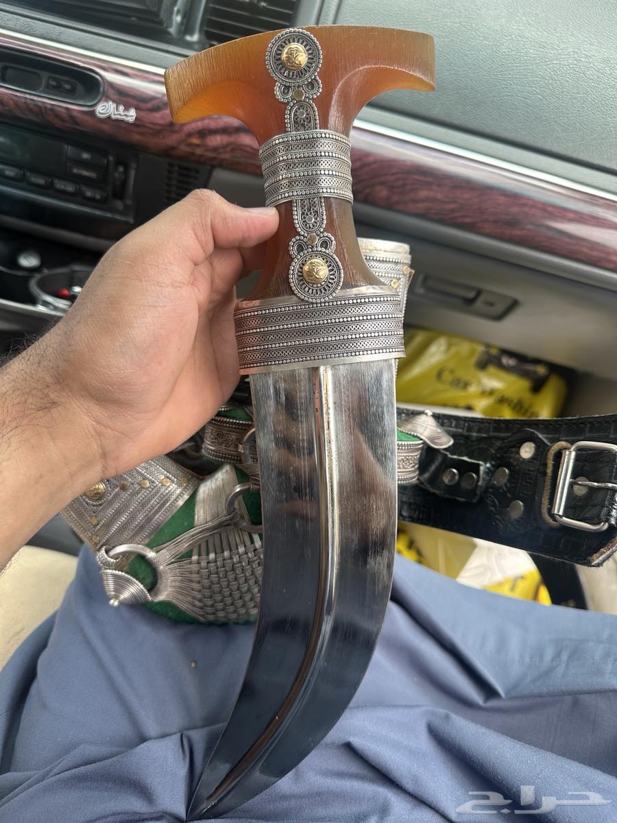 Watar's Gilded Dagger64459997104001112