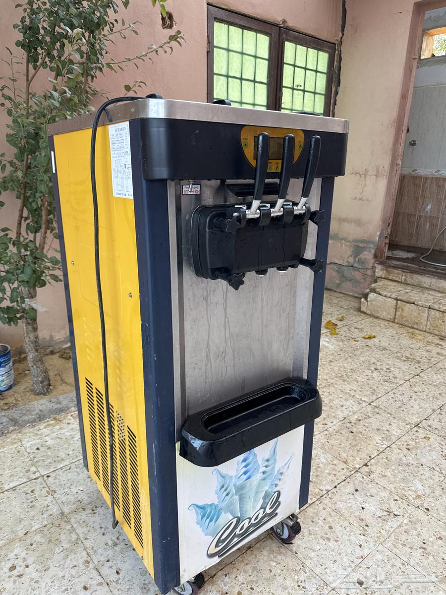 الاه ايسكريم مستخدم لاكن جديده ونضيفه بالحيل استخدام بسيط64461450153345110