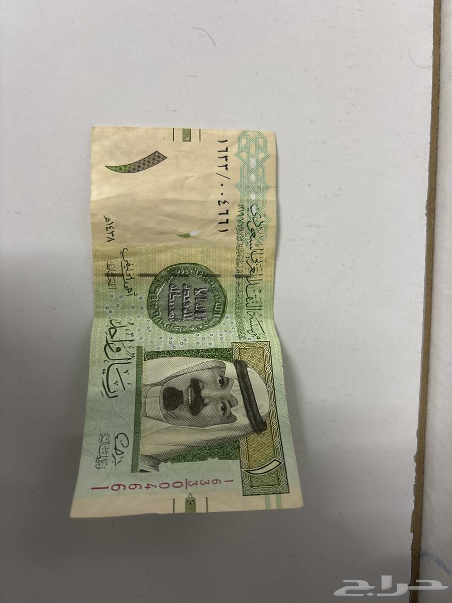 Rare Real signed by Ahmed Al-Khalifi for contact64462007661953110