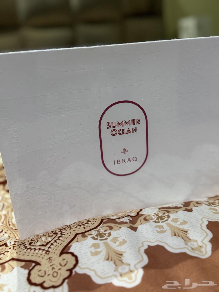 مجموعة سمر اوشن من ابراهيم القرشي64458841073154112