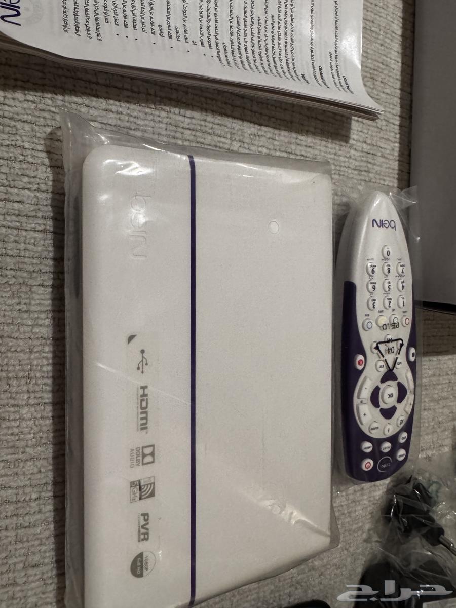 New bein device64457240735361113