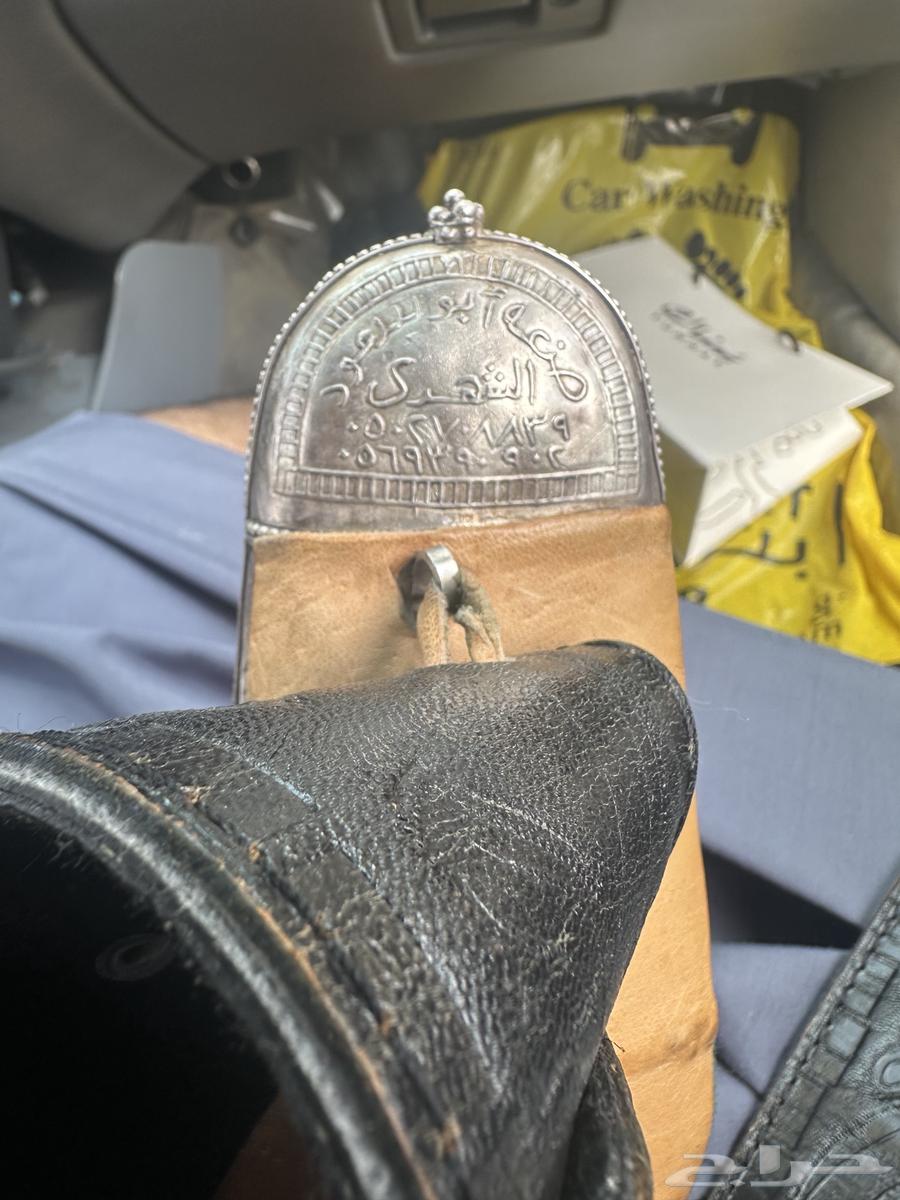 Watar's Gilded Dagger64459997104001113