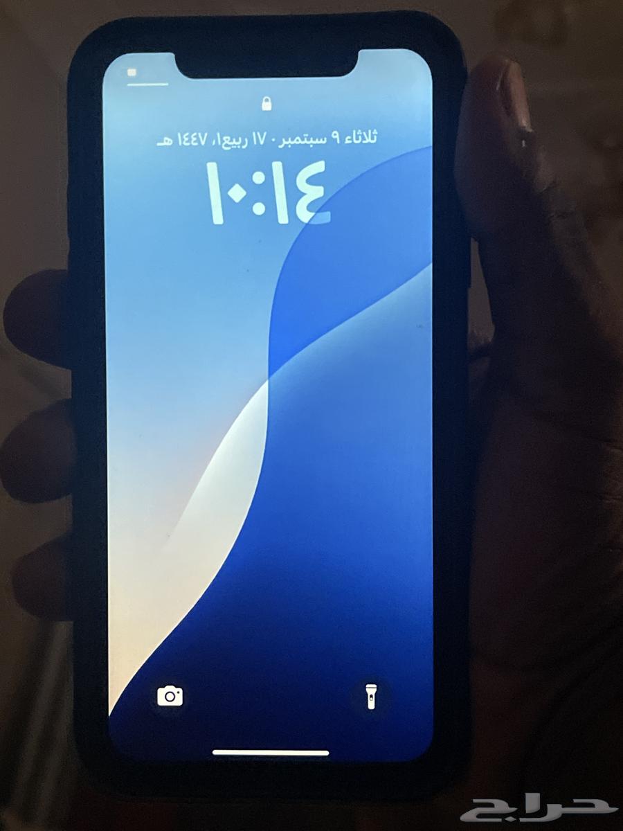 جوال ايفون 1164459050299138110