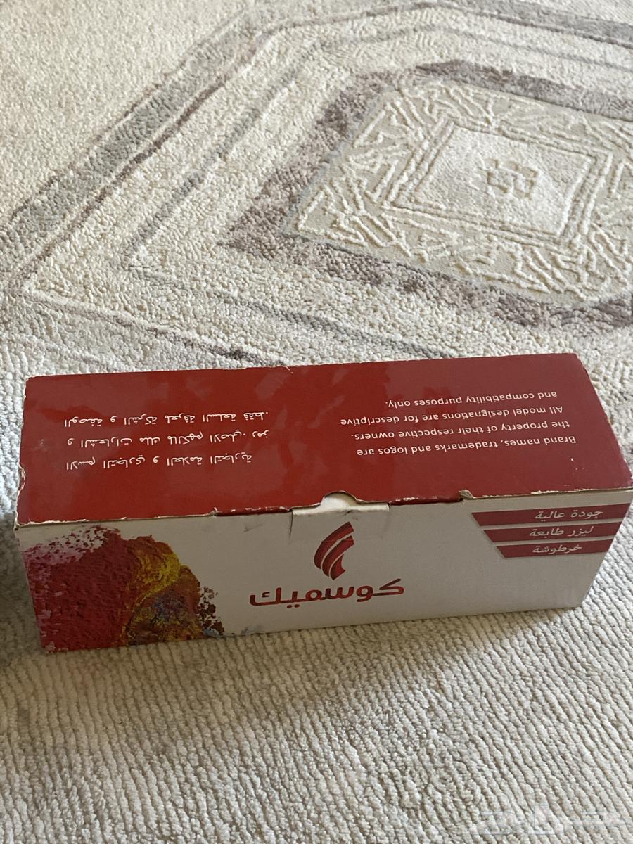 Broken printer with full ink64460802739202113