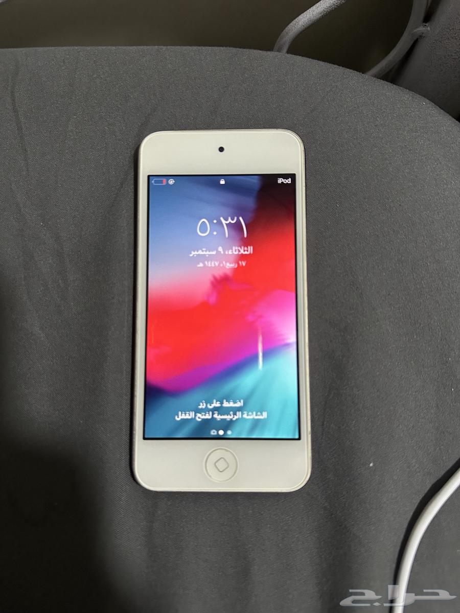 iPod Touch 664461705142786112