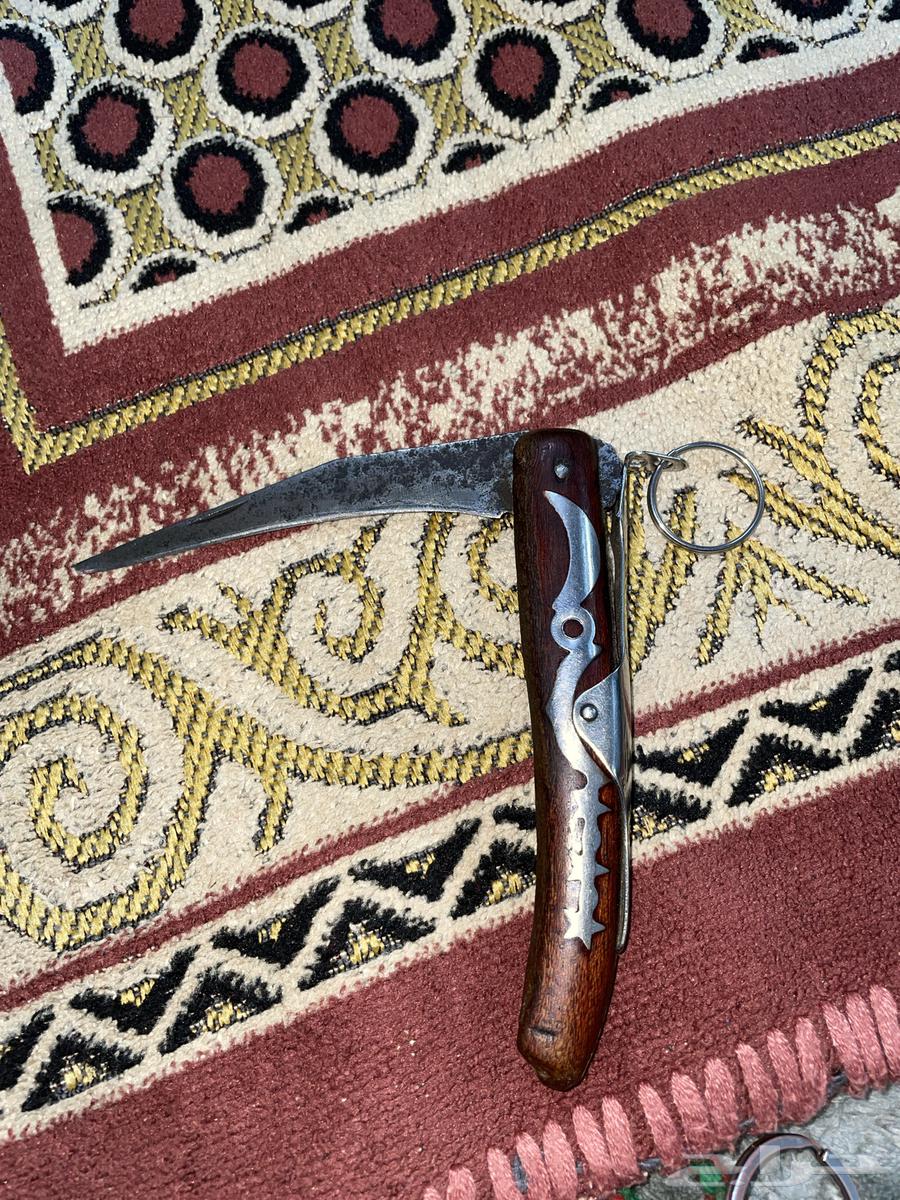 Hello and may the peace, mercy, and blessings of Allah be upon you, presenting to you a German Khudja knife64462855457922112