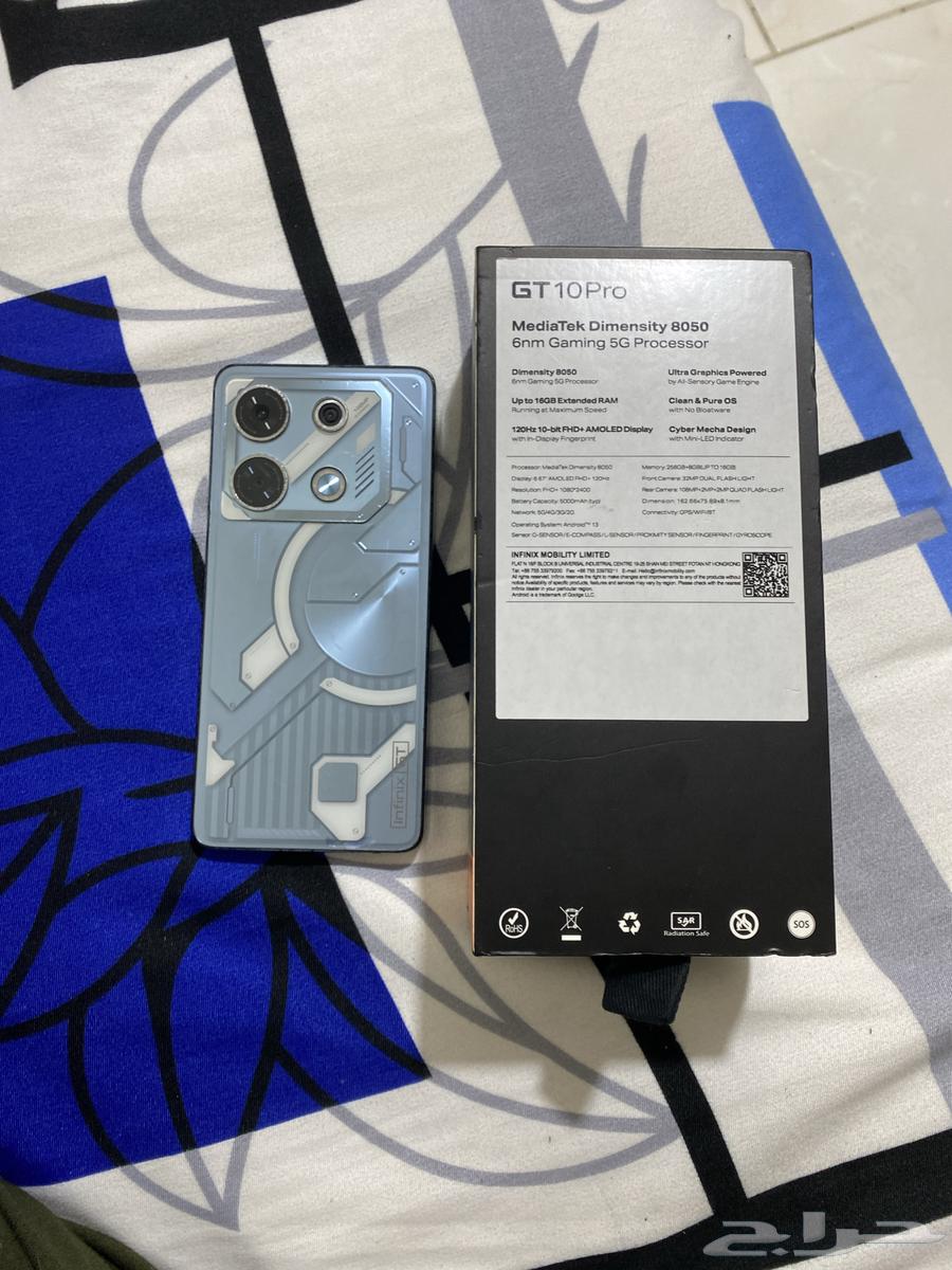 جوال العاب64462049108482110