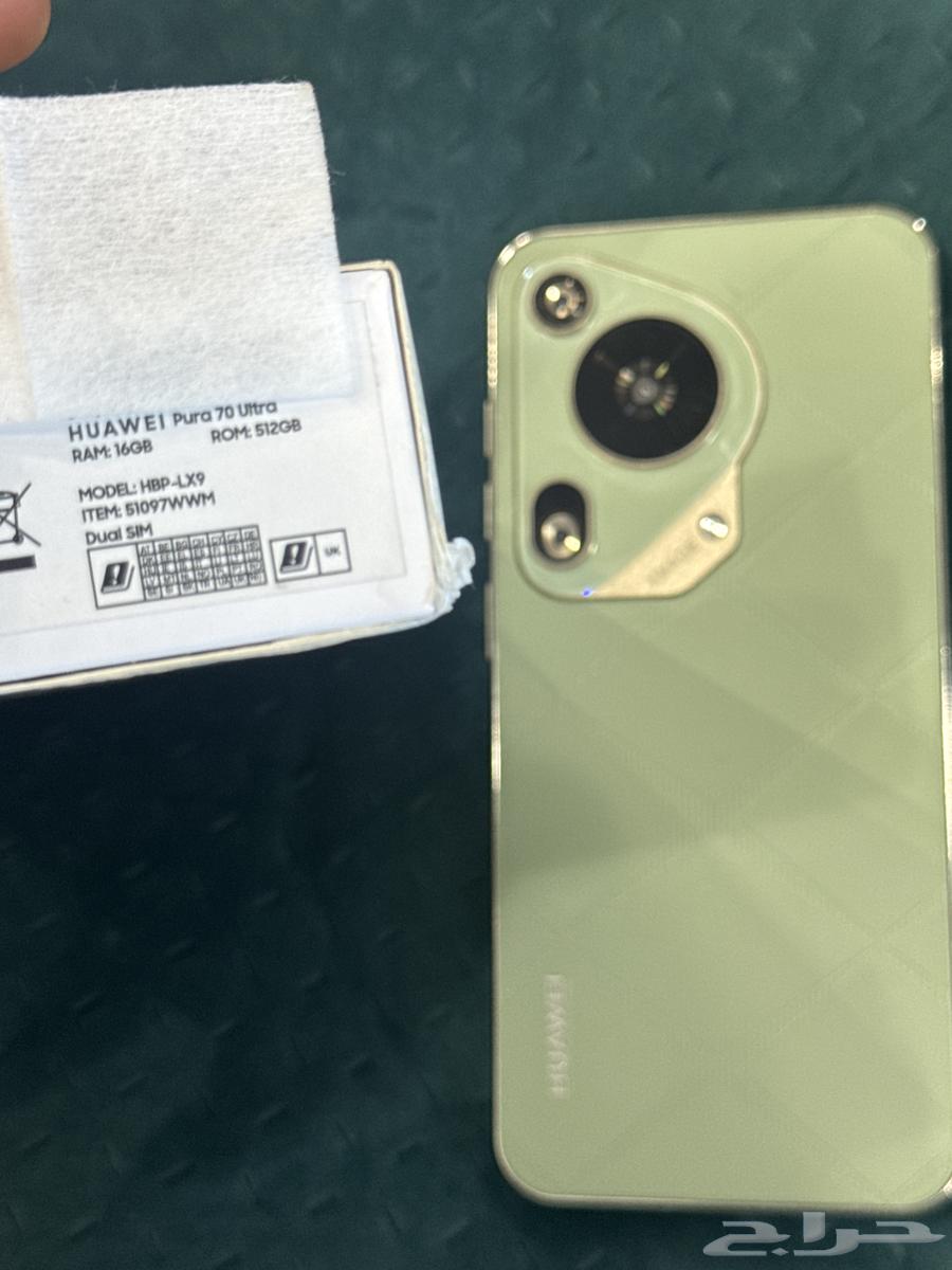 جوال هواوي 70 برو ألترا للبيع ذاكرة 51264459573254529111