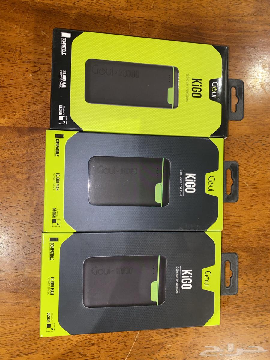 شواحن متنقلة جديدة Goui64461104100611110