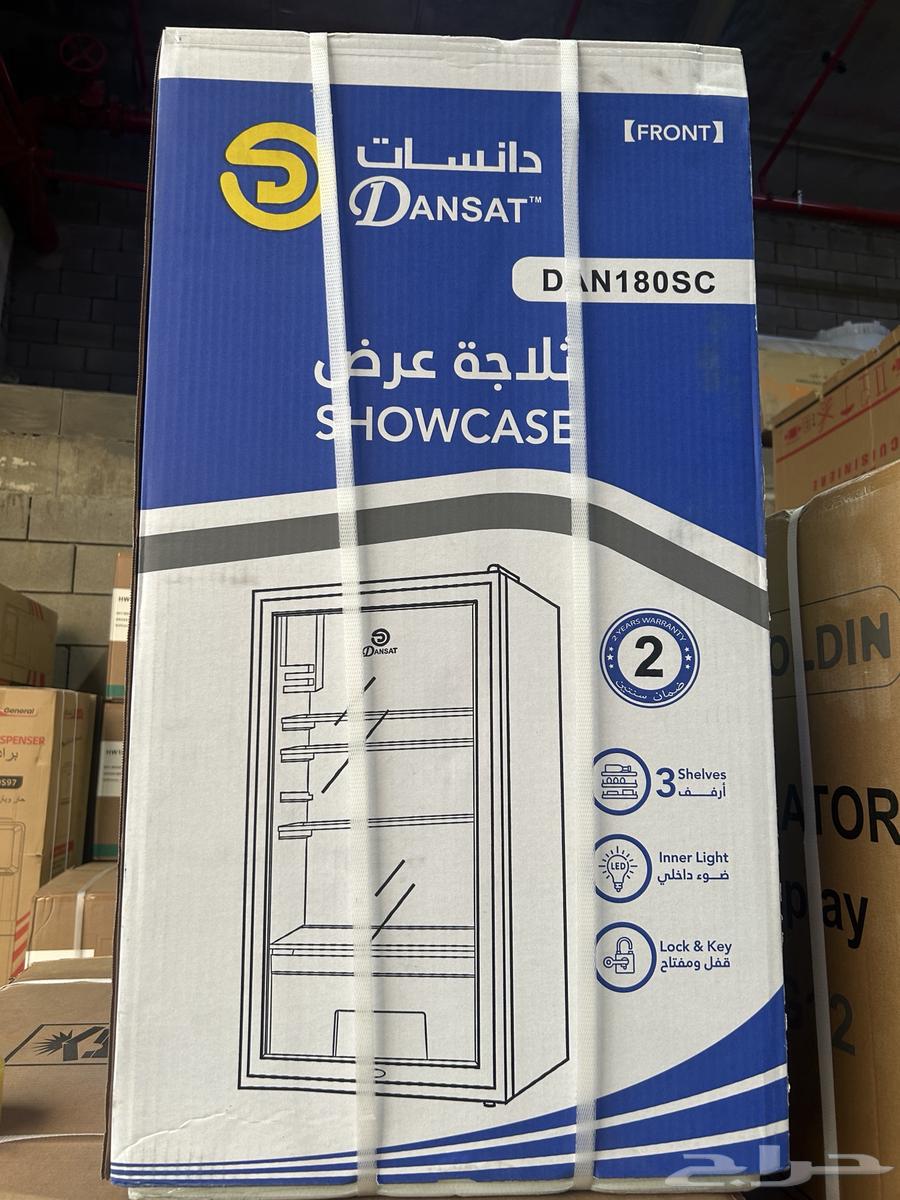 DANSAT 3-foot glass display refrigerator display64459364610563113