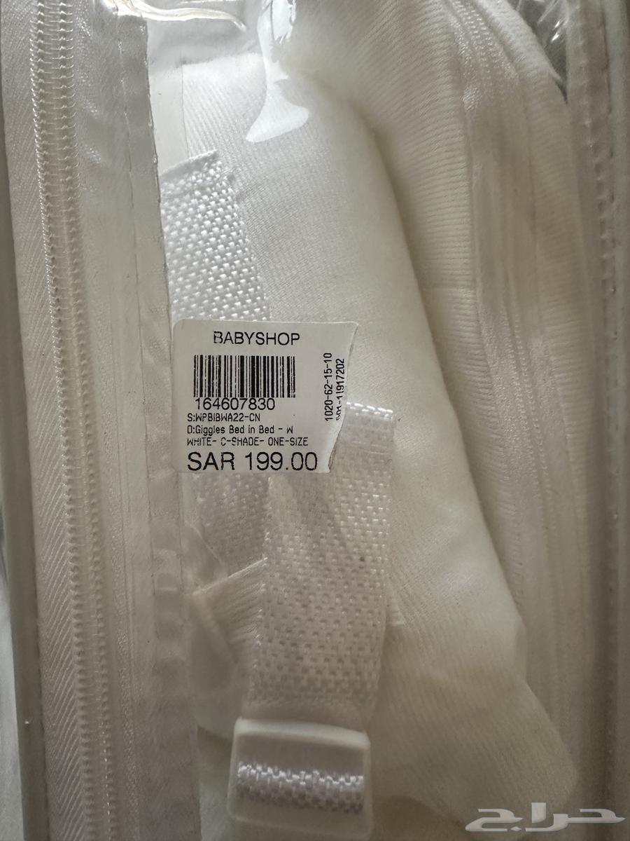 Mattress from Center Point64463833314563111