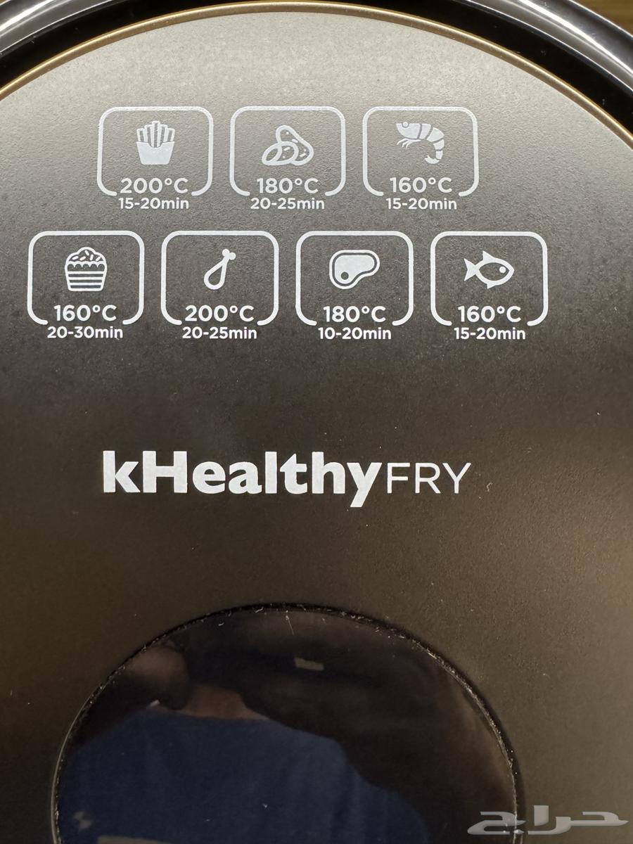 قلايه هوائيه كينوود 5.5L64463237831681112