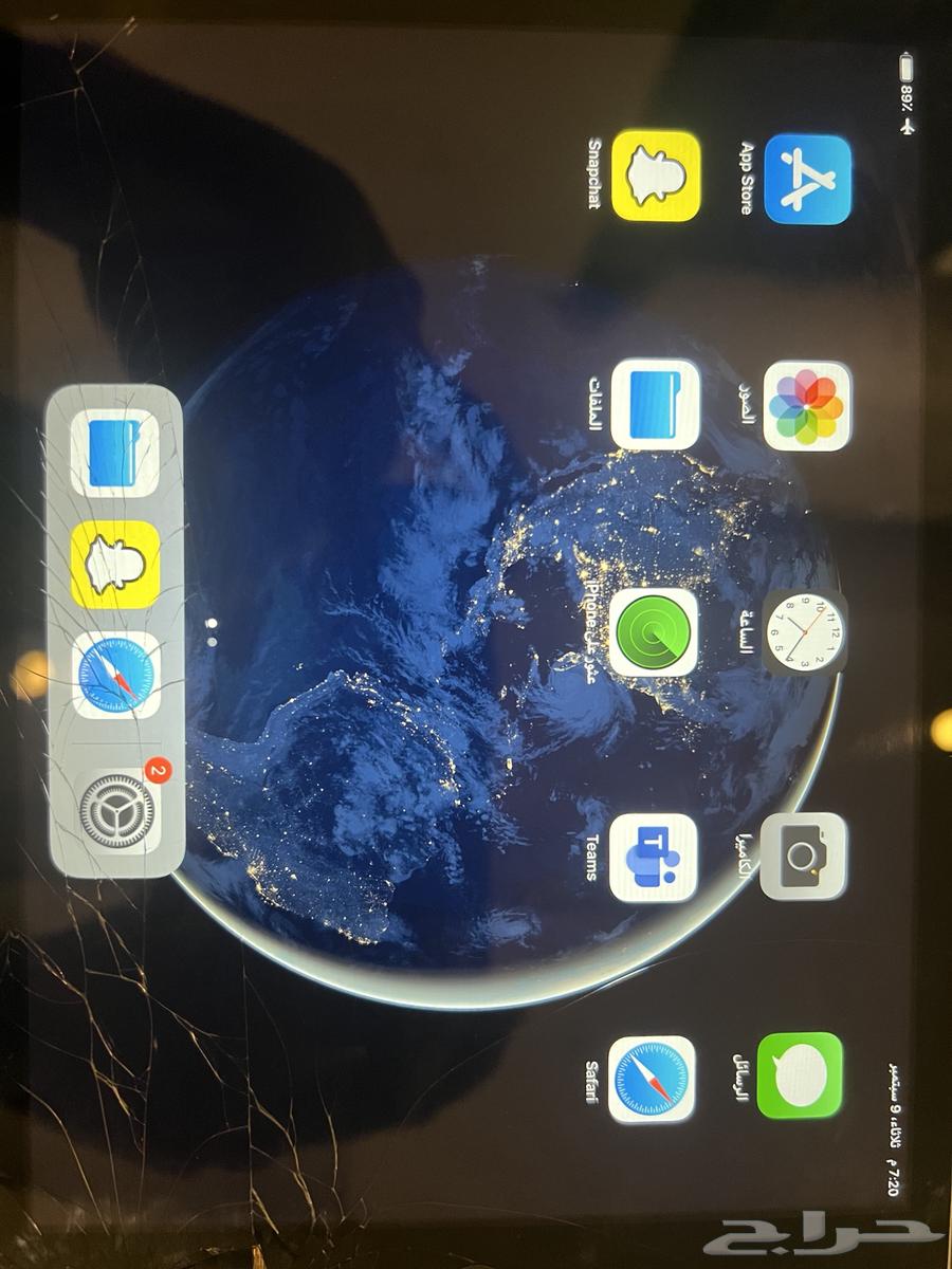 ايباد مني 364462499862786110