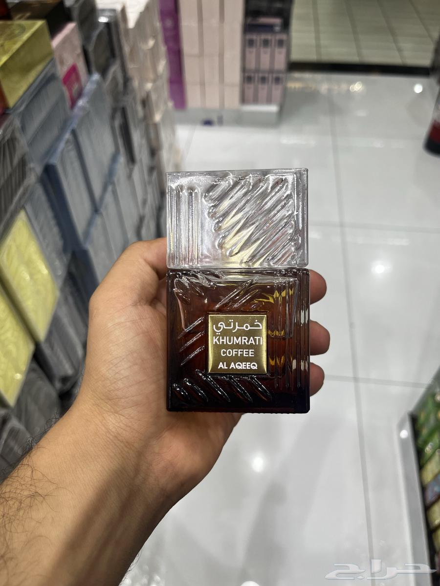 عطور قصه وعطور خمره لطافه64459364592643110