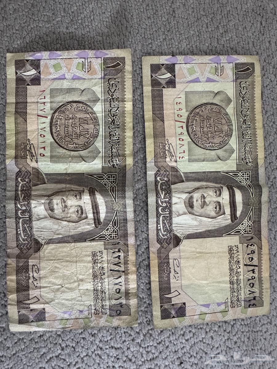 ريالات الملك فهد نوادر64460503363587110