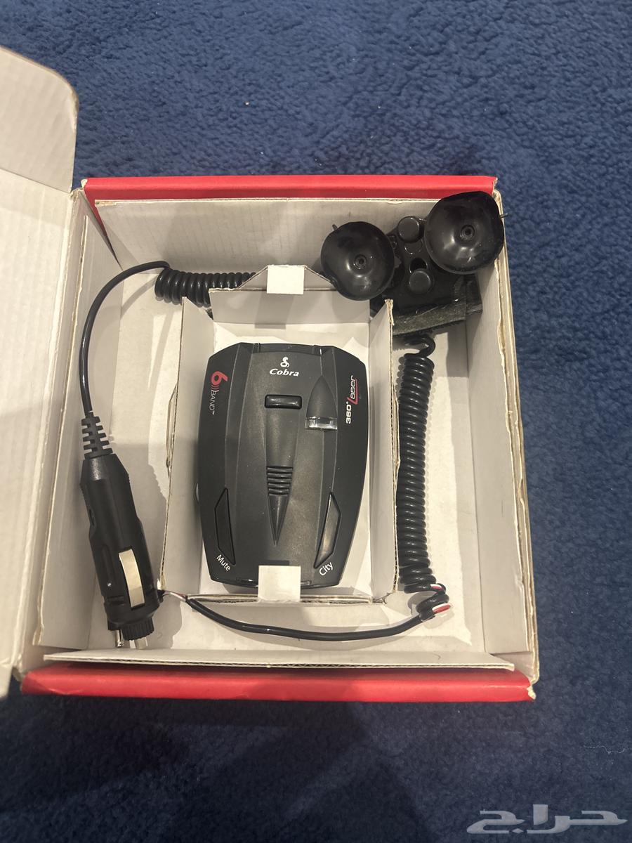 للبيع كاشف ساهر64463930859265110