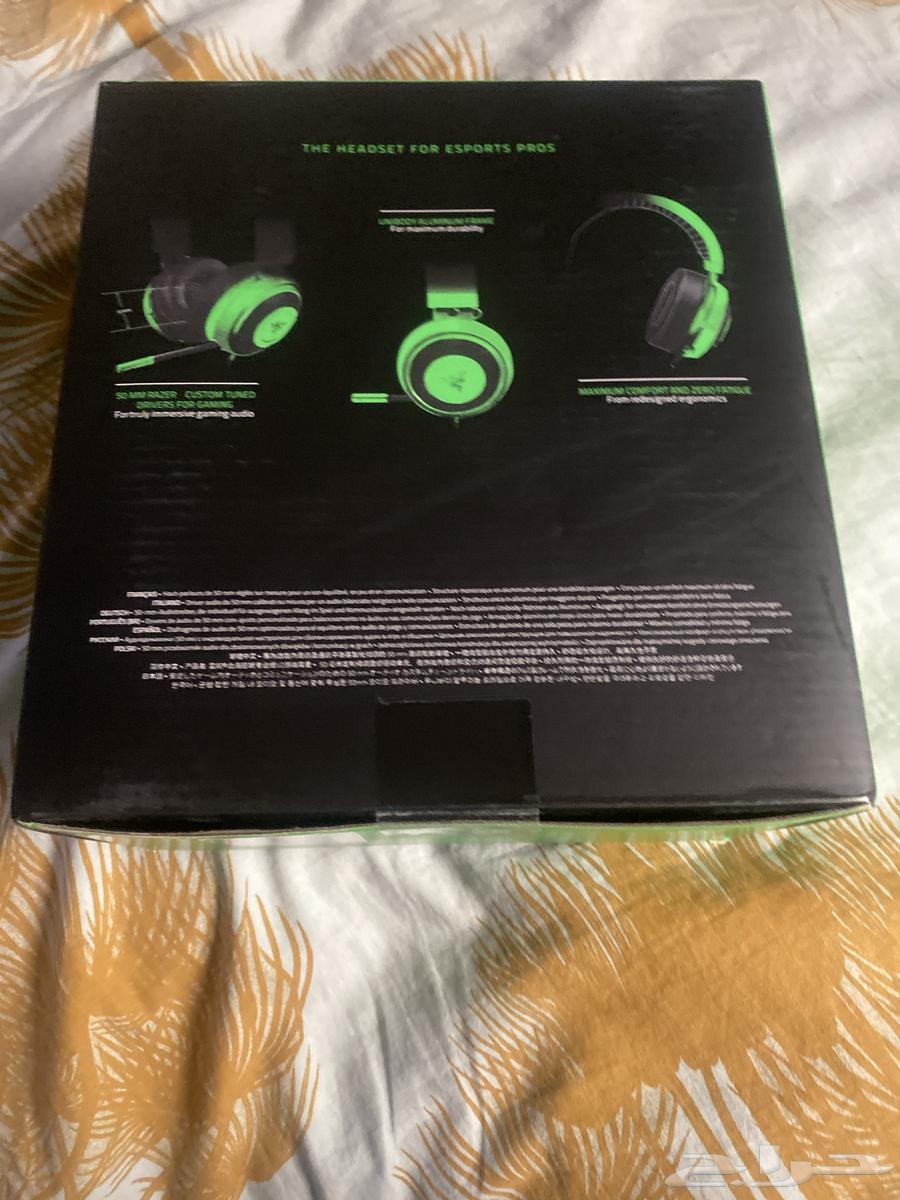 Razer Kraken Pro V2 headset used once64460584555009112