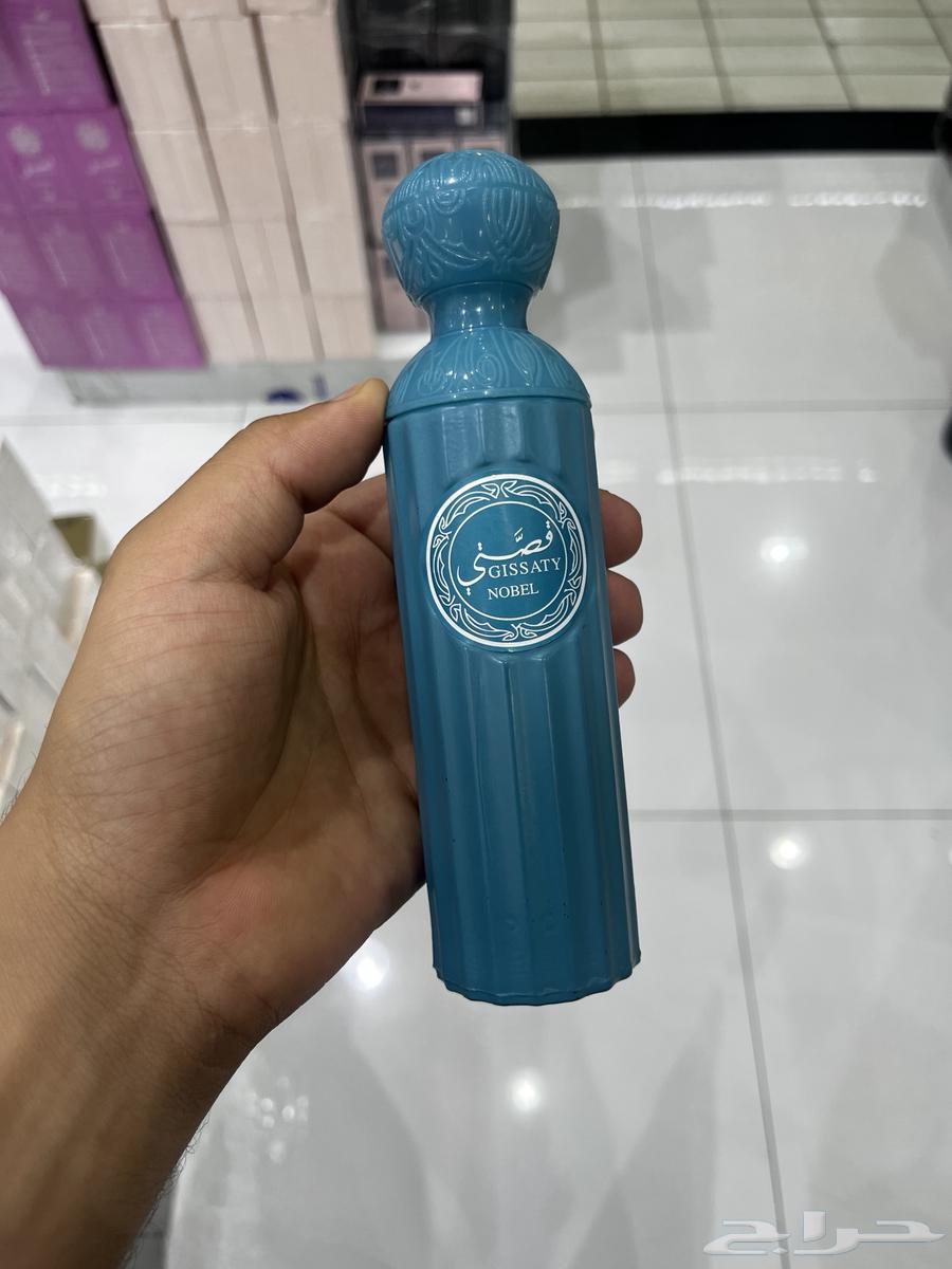 عطور قصه وعطور خمره لطافه64459364592643111