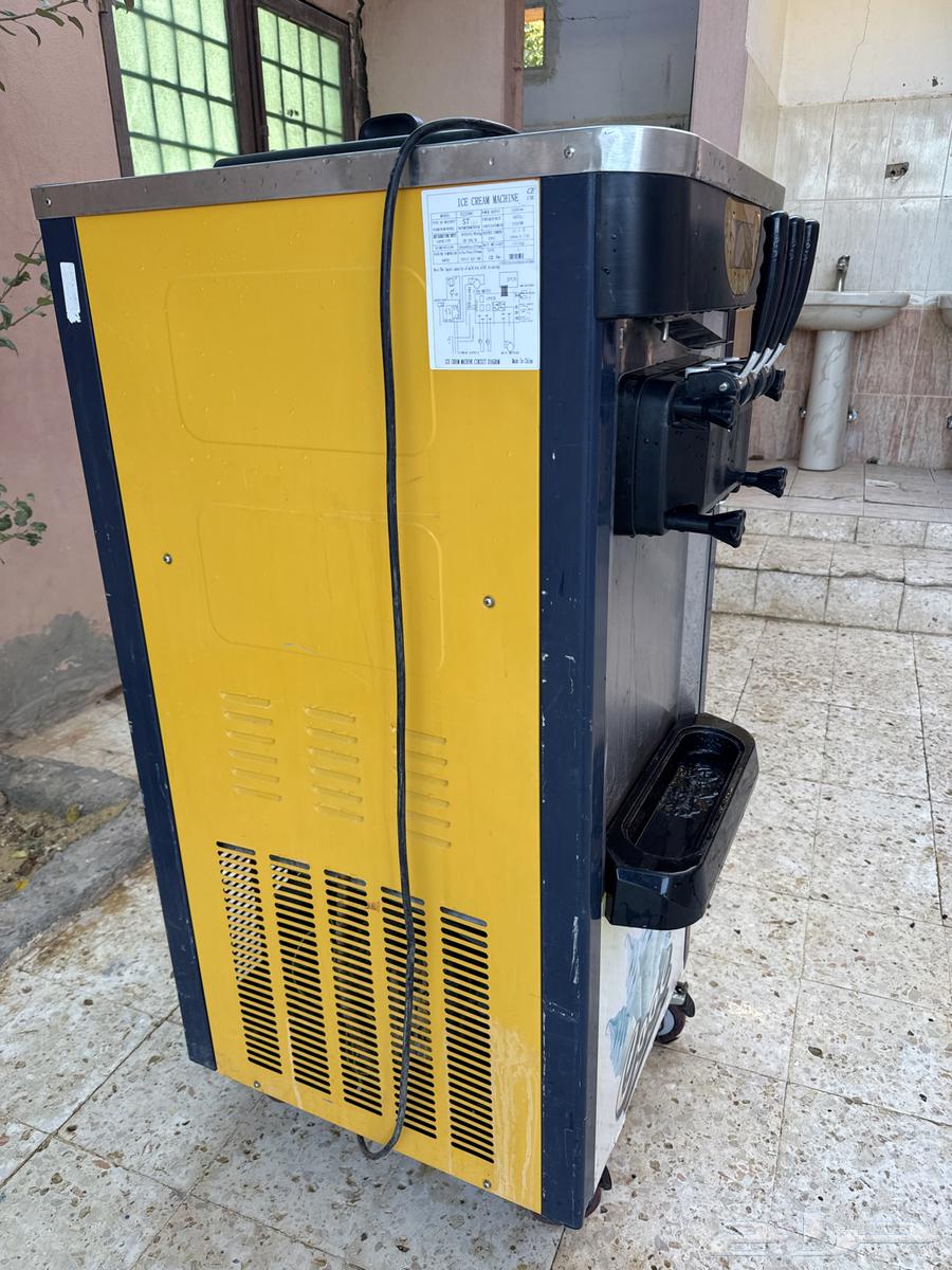 الاه ايسكريم مستخدم لاكن جديده ونضيفه بالحيل استخدام بسيط64461450153345111