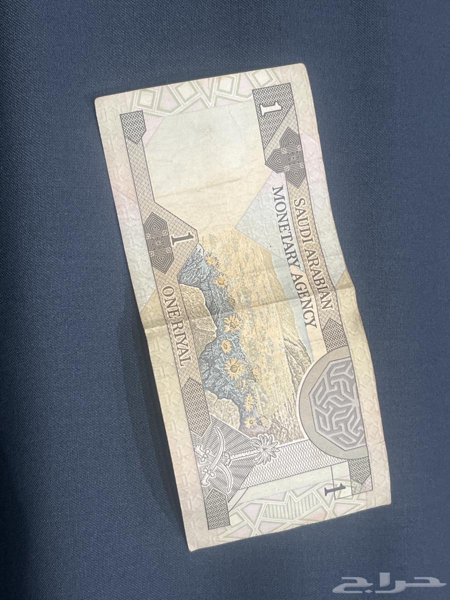 ريال الملك فهد64464196106241112